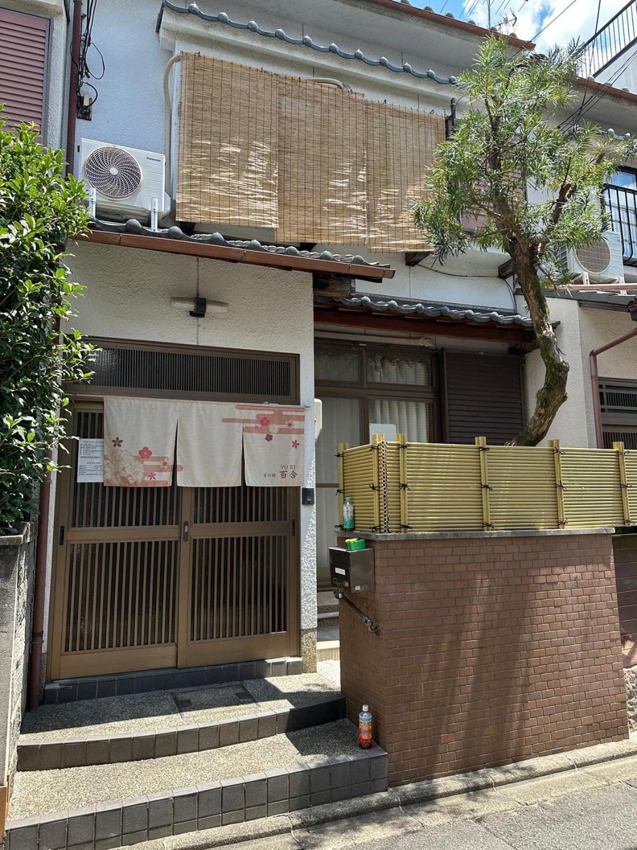 Kyoto Nijo Traditional House Экстерьер фото